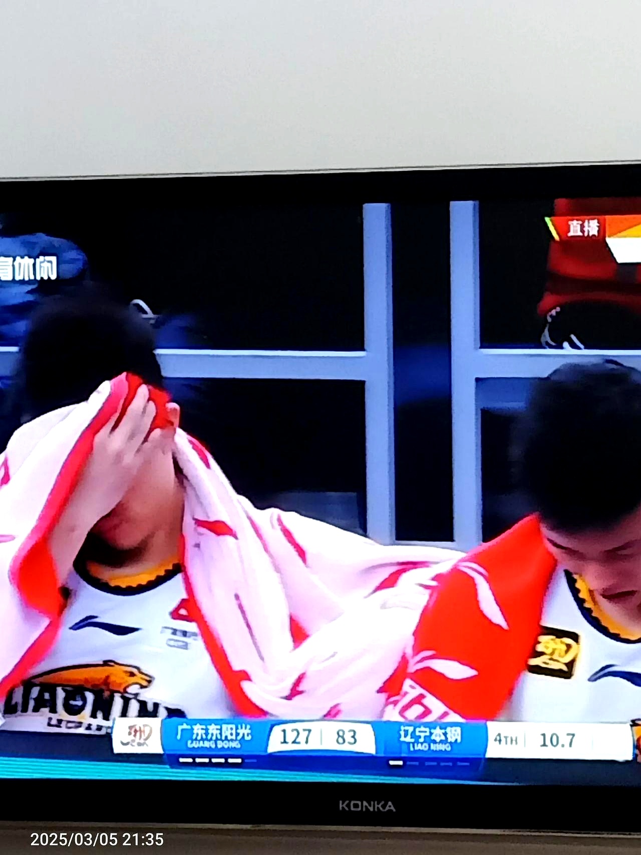 开云官网-cba上海队队长是谁