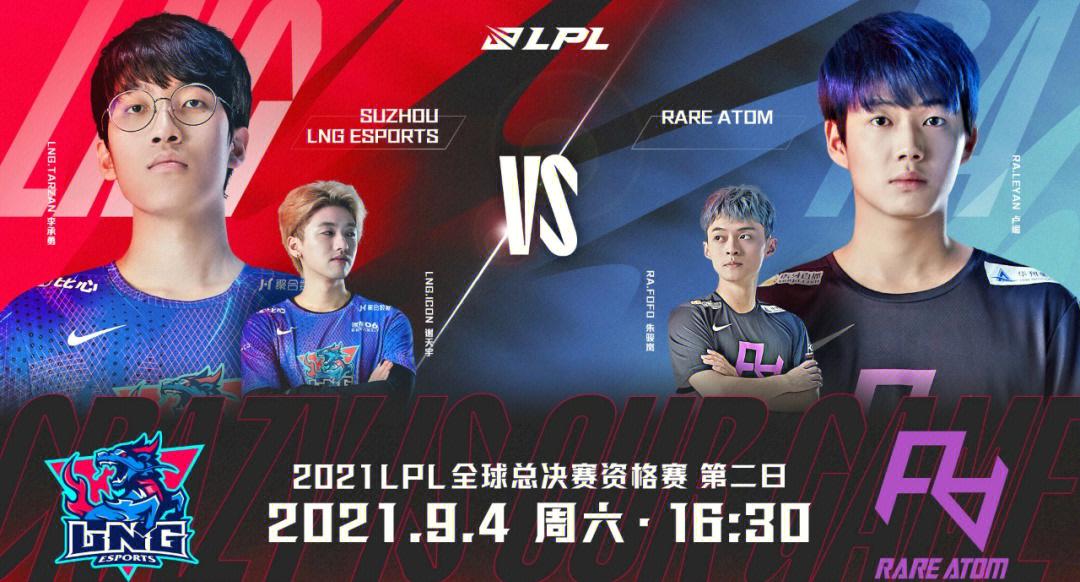 开云-包含激战连连！关键战术成就主场胜利的词条