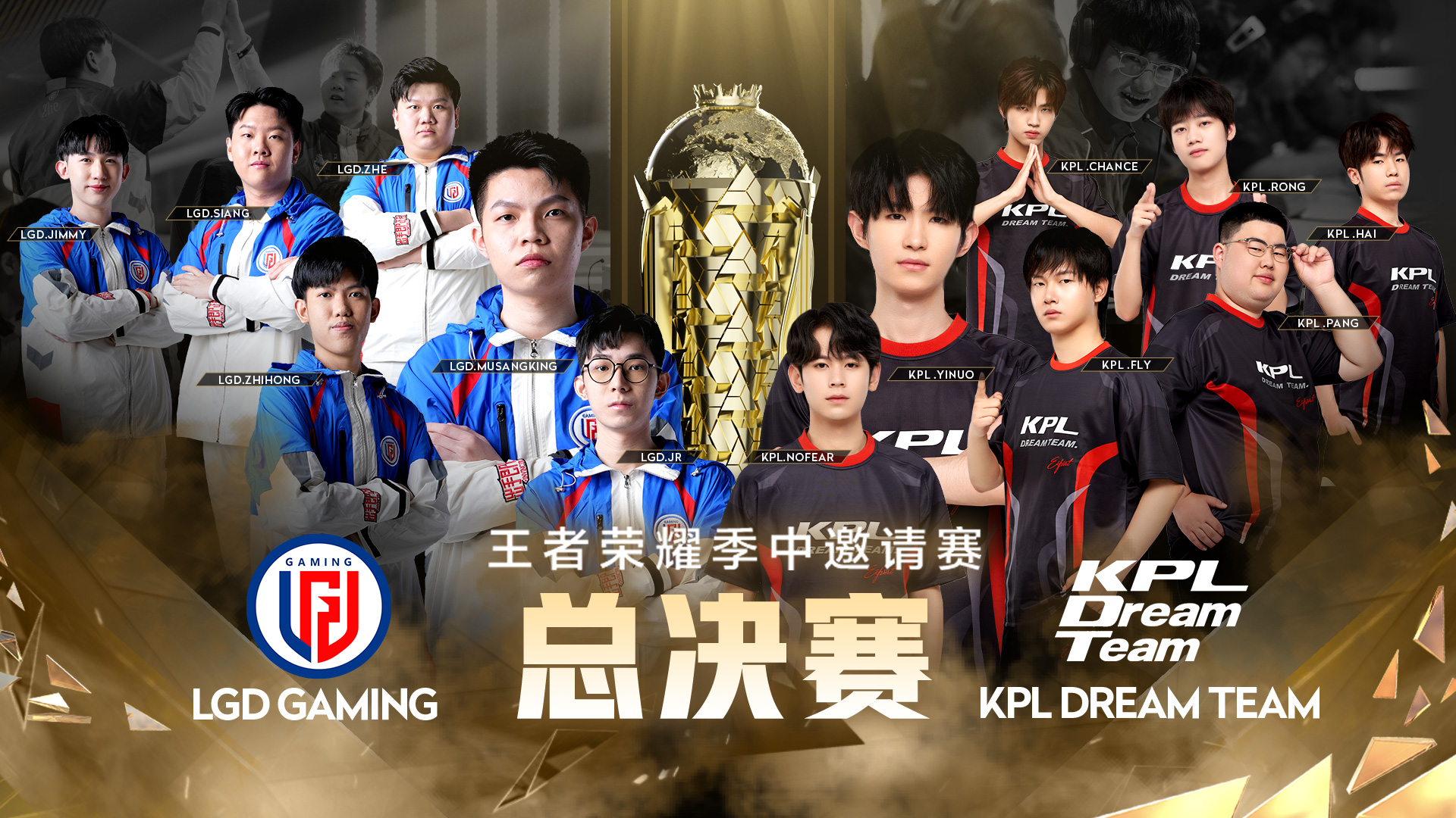 包含新赛季开幕，球队目标锁定夺冠梦想的词条