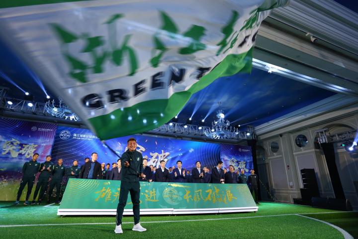 包含新赛季开幕，球队目标锁定夺冠梦想的词条